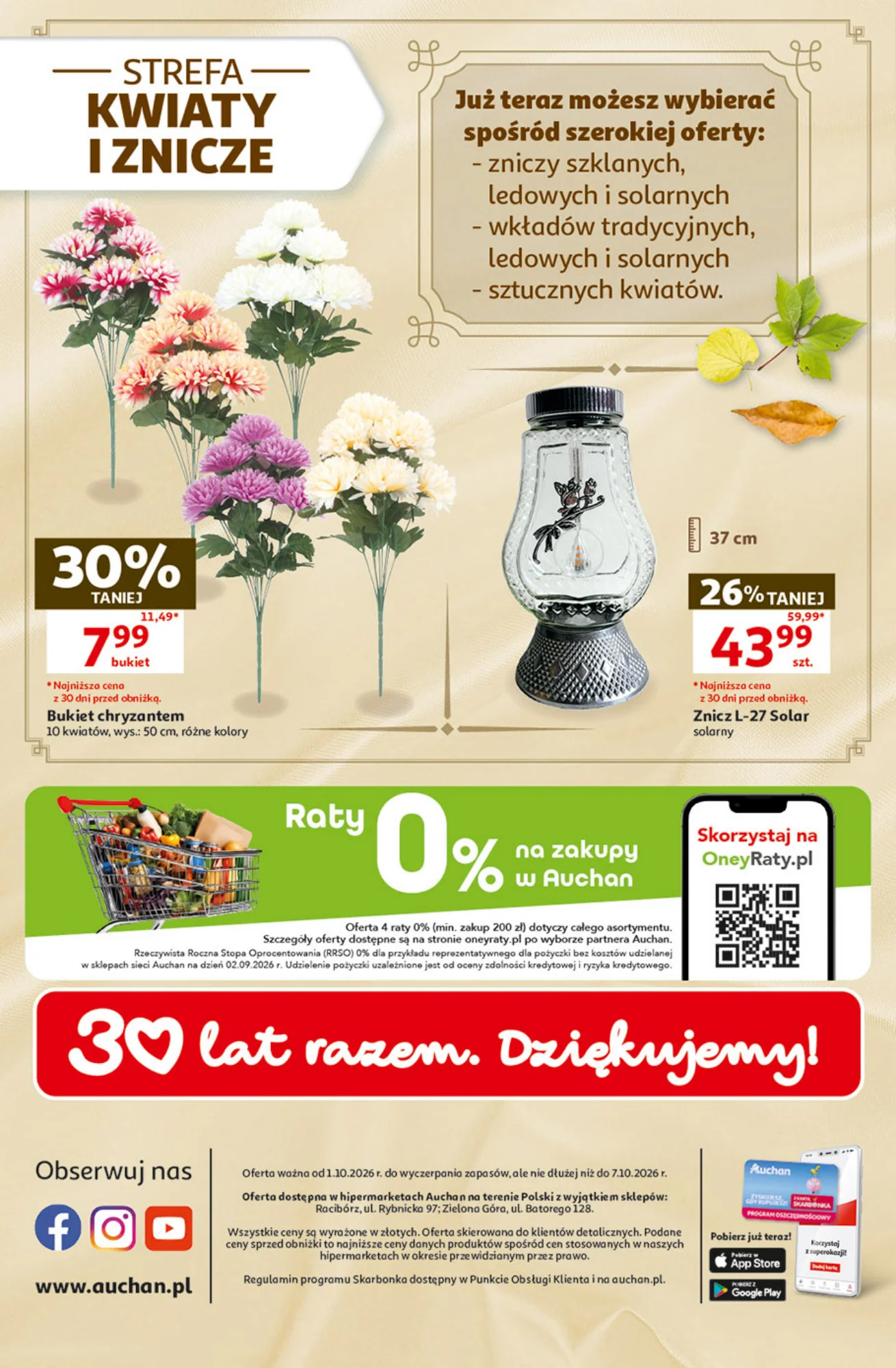 Gazetka promocyjna Carrefour str. 49